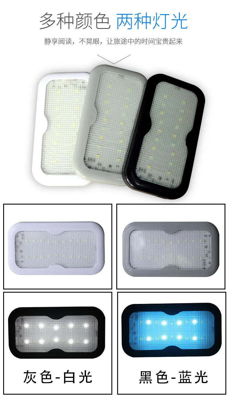 Car Ceiling Roof Lights Led Interior Reading Light Illuminator