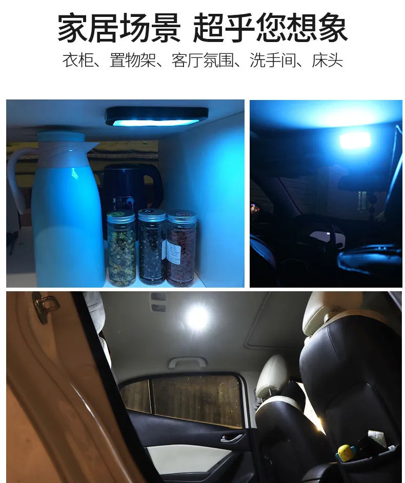 Car Ceiling Roof Lights Led Interior Reading Light Illuminator