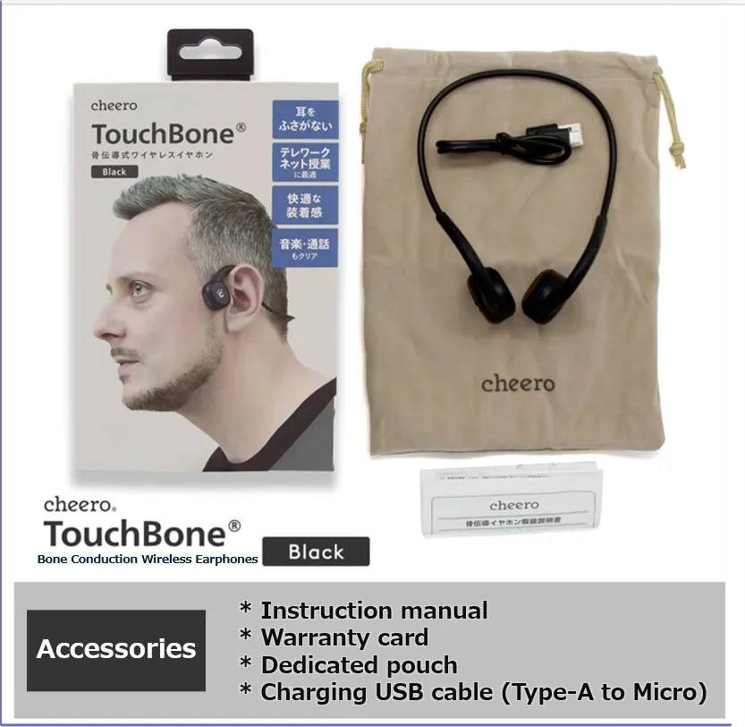cheero TouchBone  【Bone Conduction Earphones 】