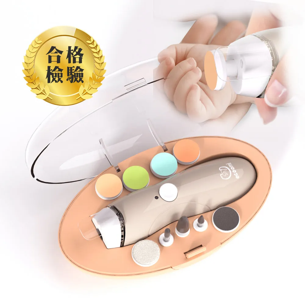 ecoomi Baby Safety Manicure Set - Rechargeable Model