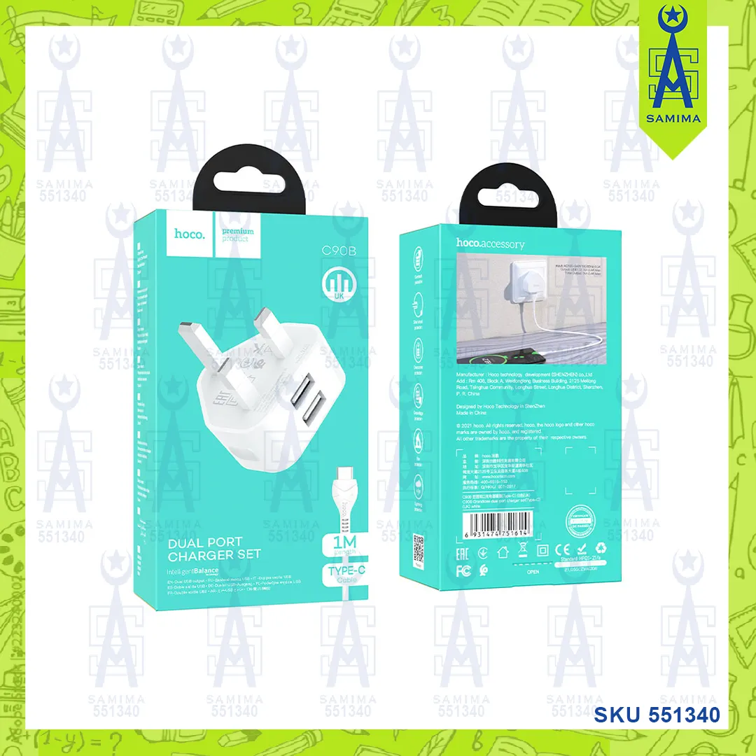 HOCO C90B GRANDIOSE DUAL PORT CHARGER SET(iP) (UK)