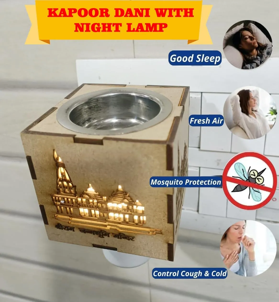 Night Lamp Aroma Burner Electric Incence Burner, Aroma Kapoor Dani, Electric Kapur Burner, Electric Dhoop Dani for Home,Office (Ram Mandir)