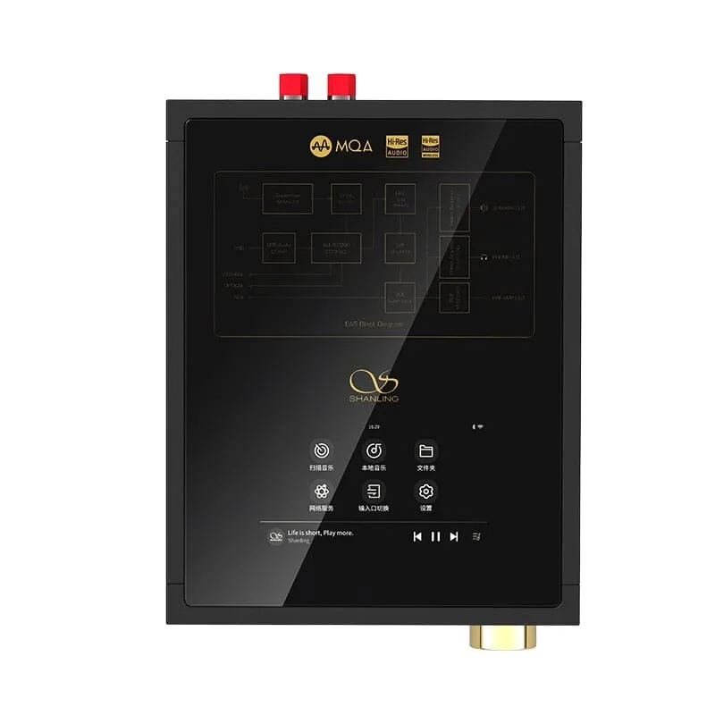 SHANLING EA5 PLUS Desktop Streamer All-In-One Music Centre