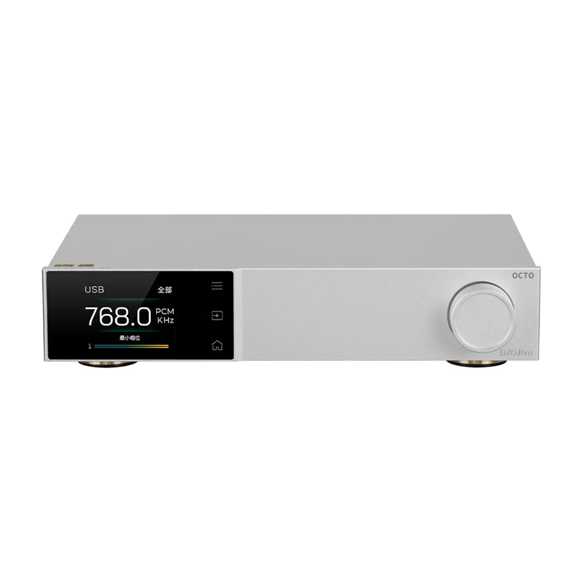 Topping D70 Pro OCTO DAC